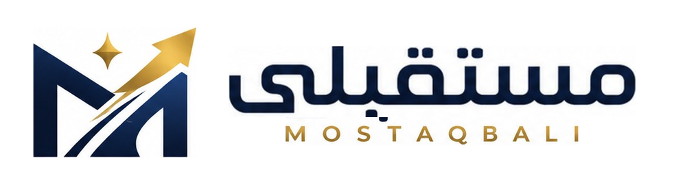 مستقبلي